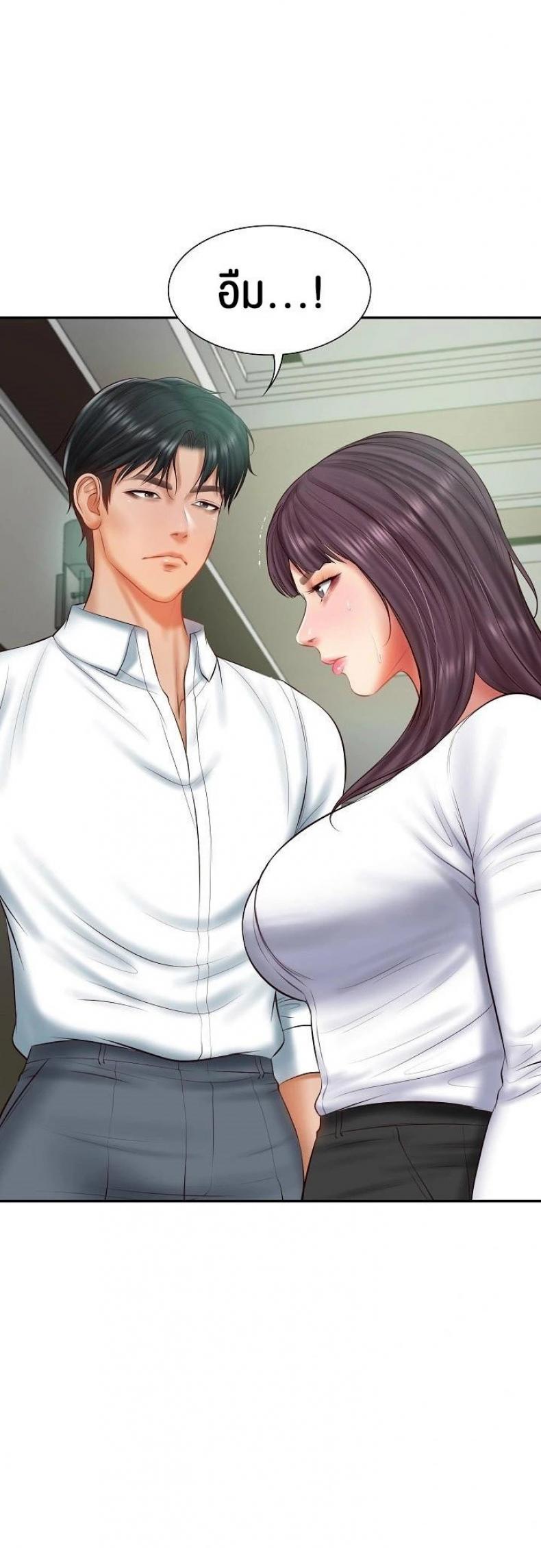 page-49
