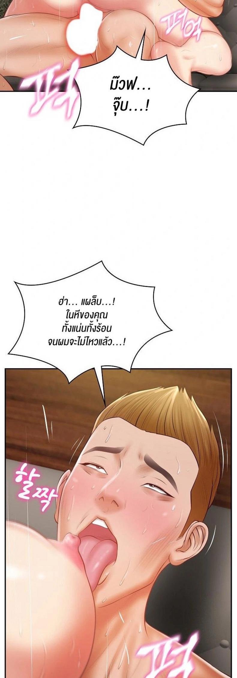 page-56