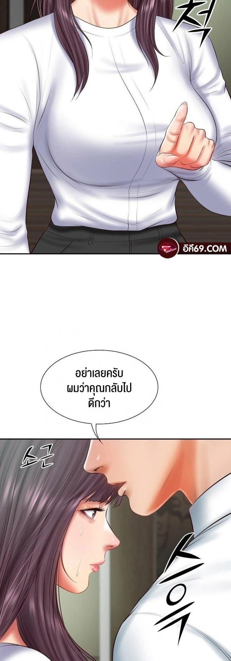 page-47