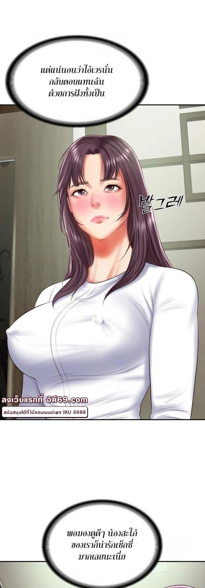 page-32