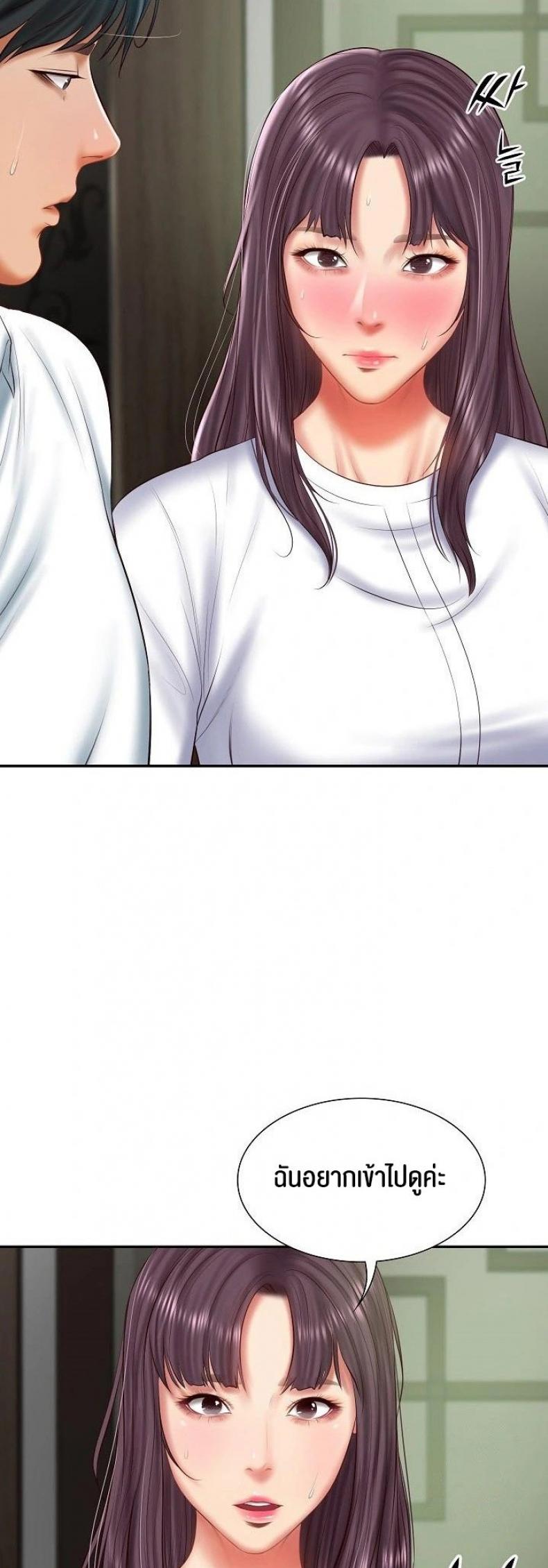 page-46