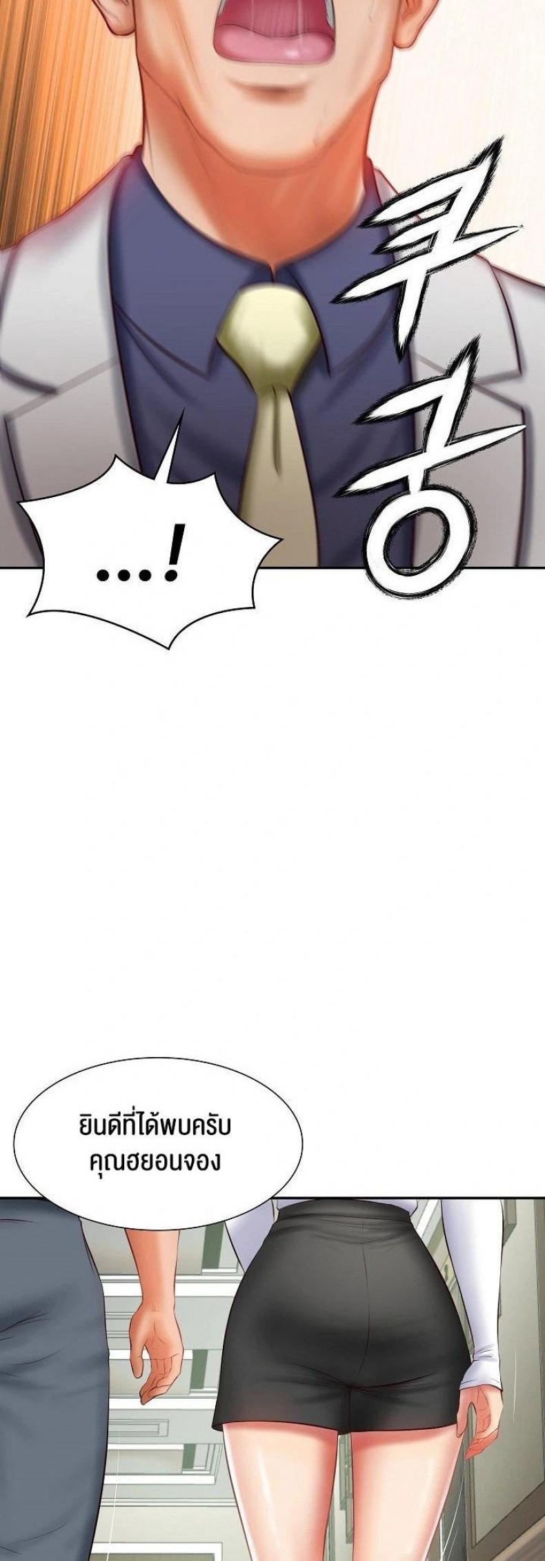 page-28