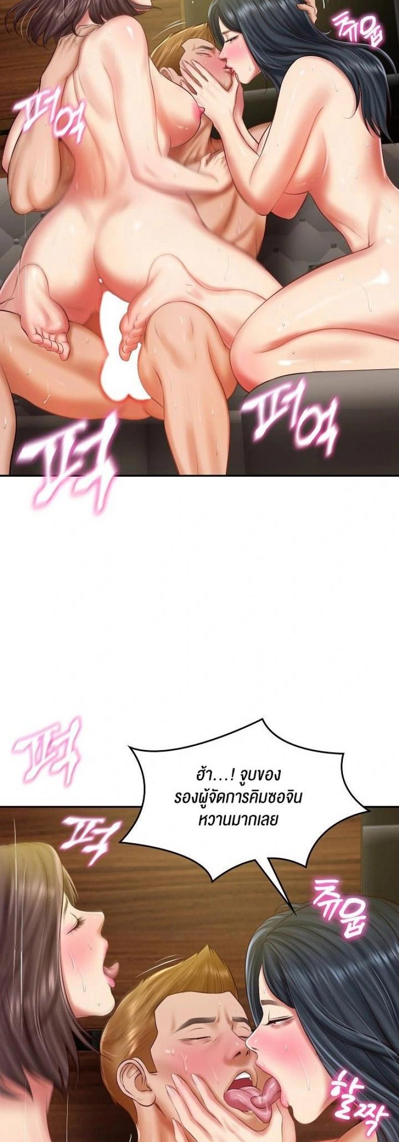 page-40