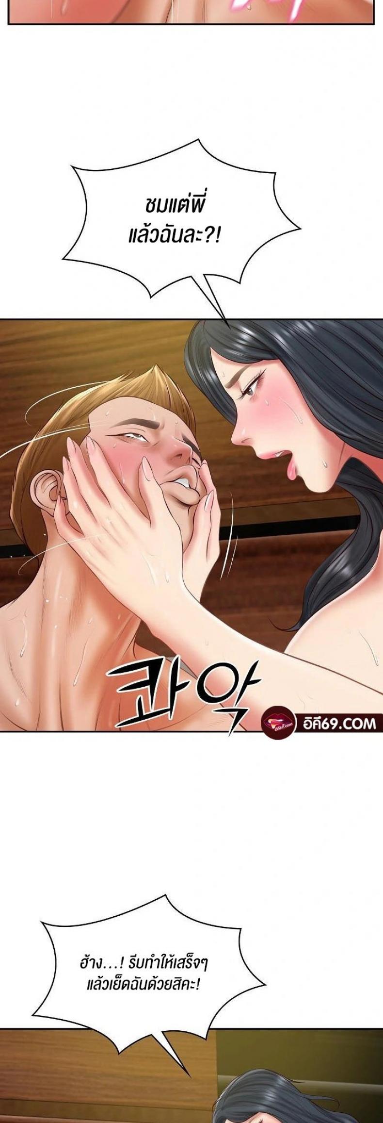 page-57