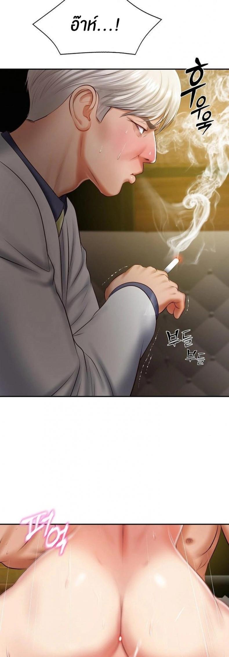 page-43