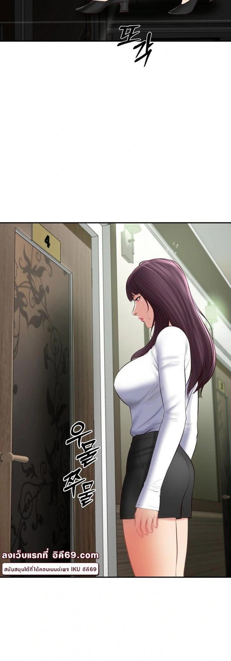 page-51