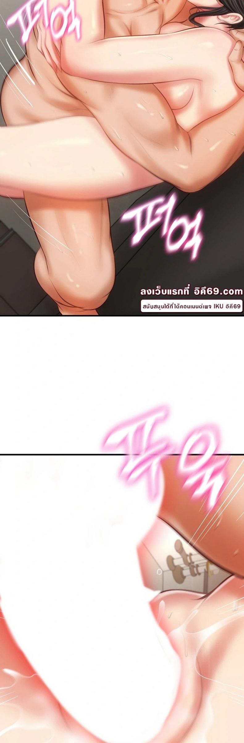 page-37