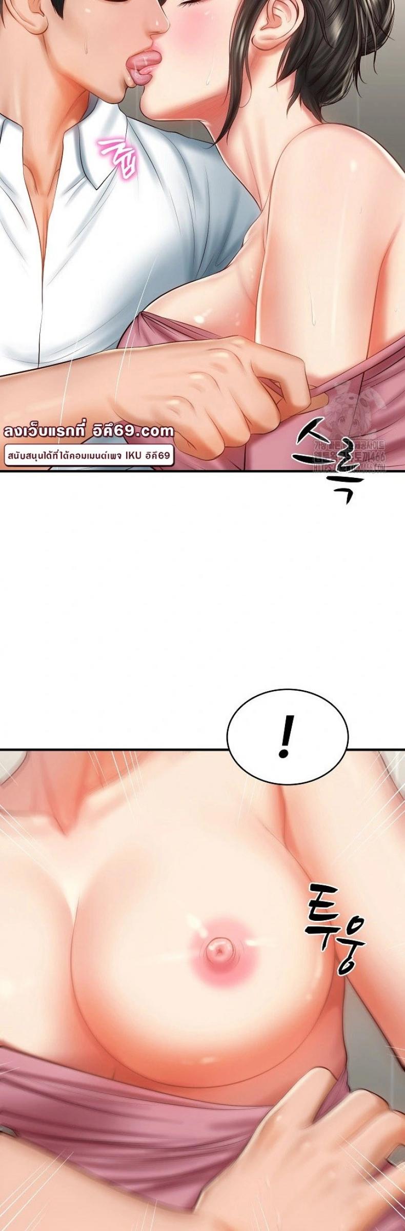 page-10