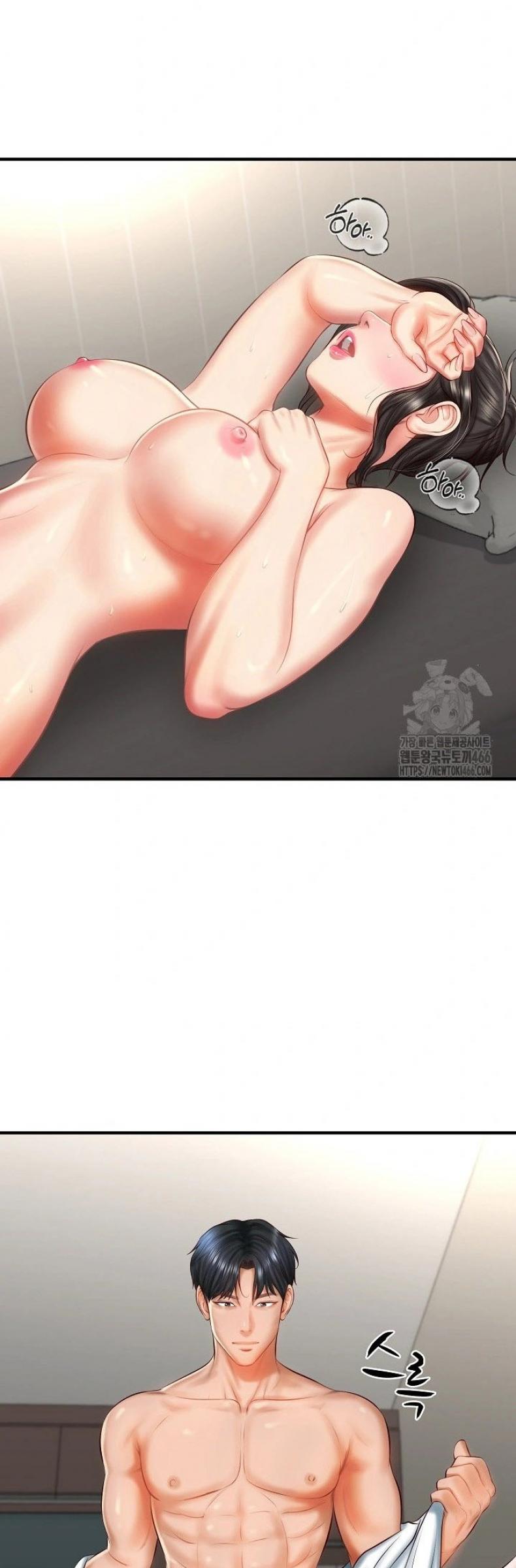 page-23