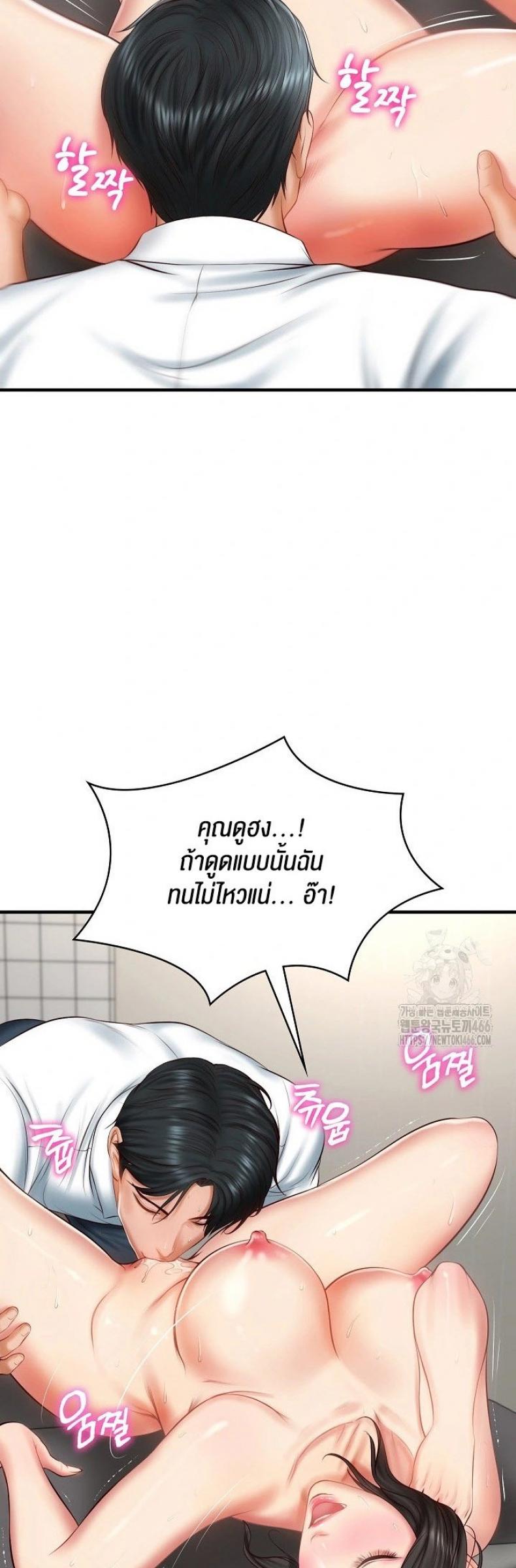 page-21