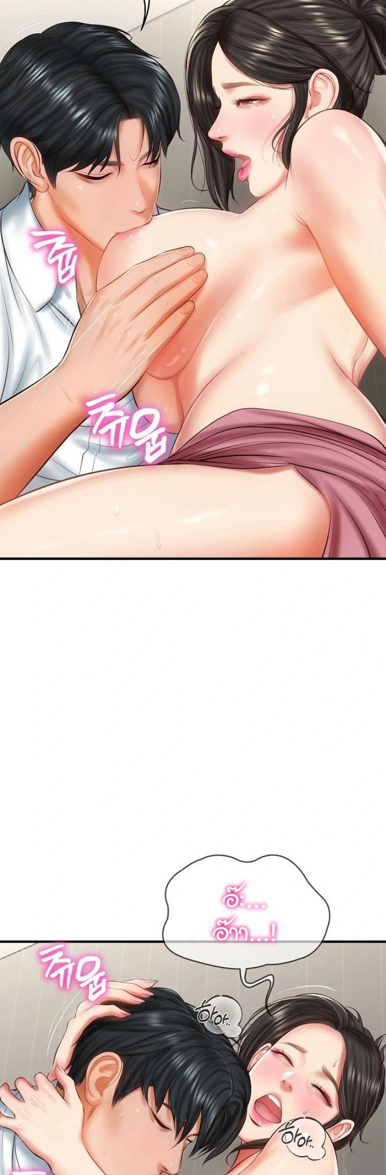 page-13