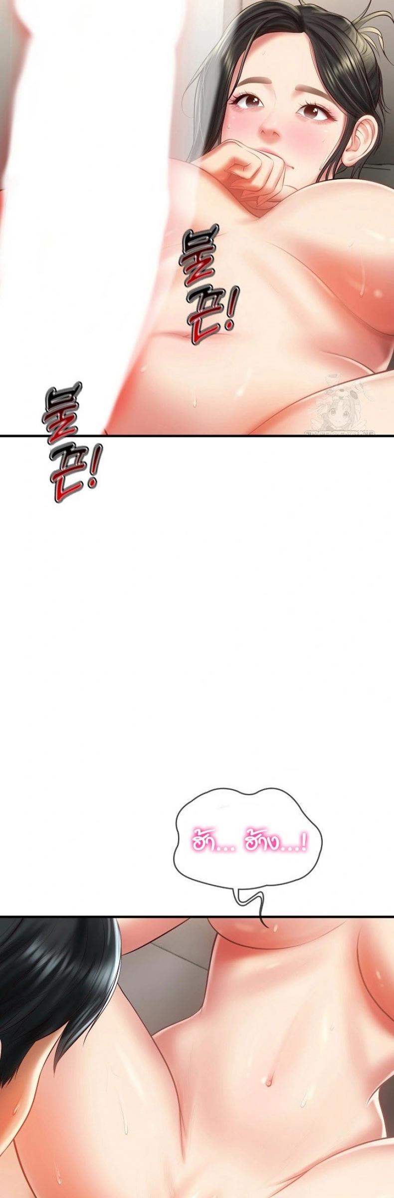 page-25