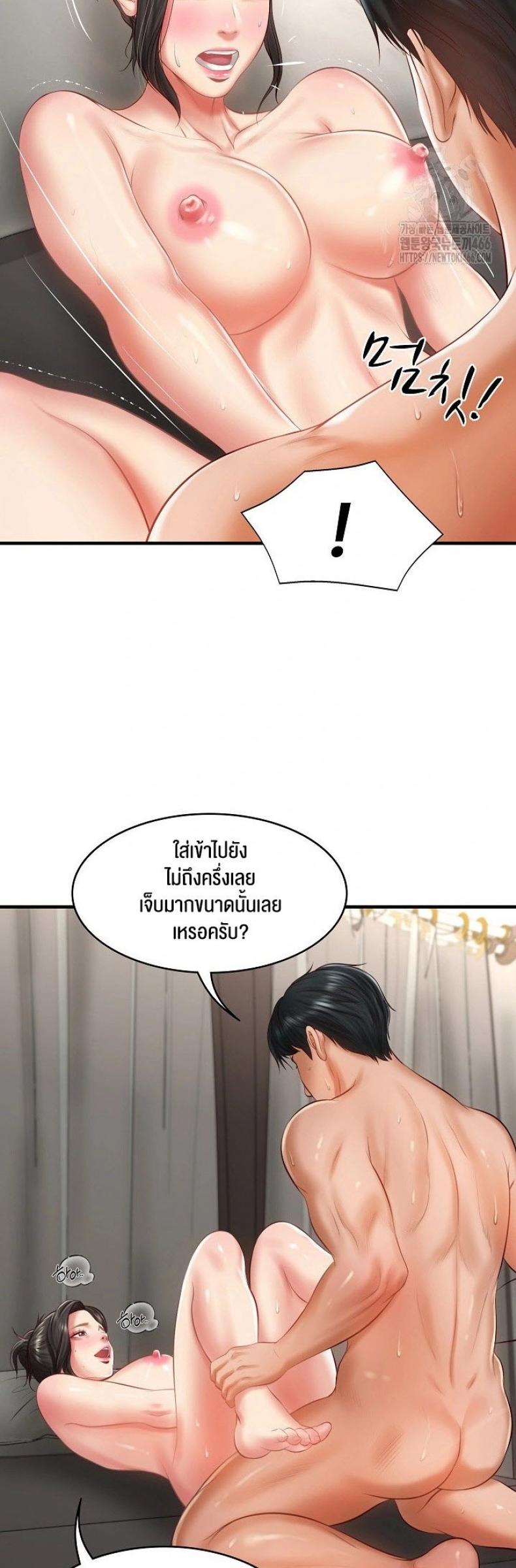 page-29
