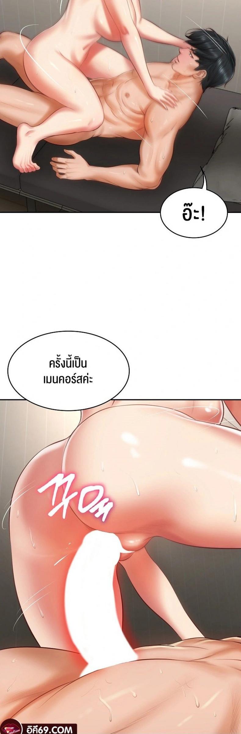 page-41