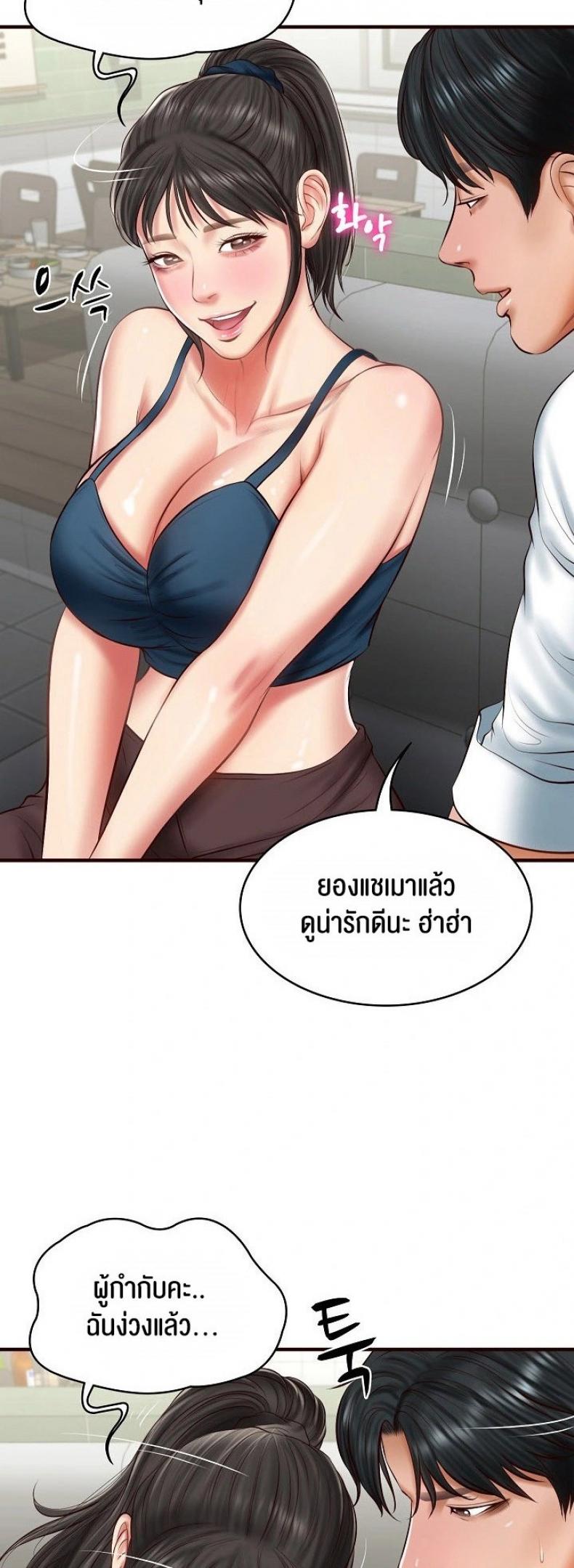 page-22