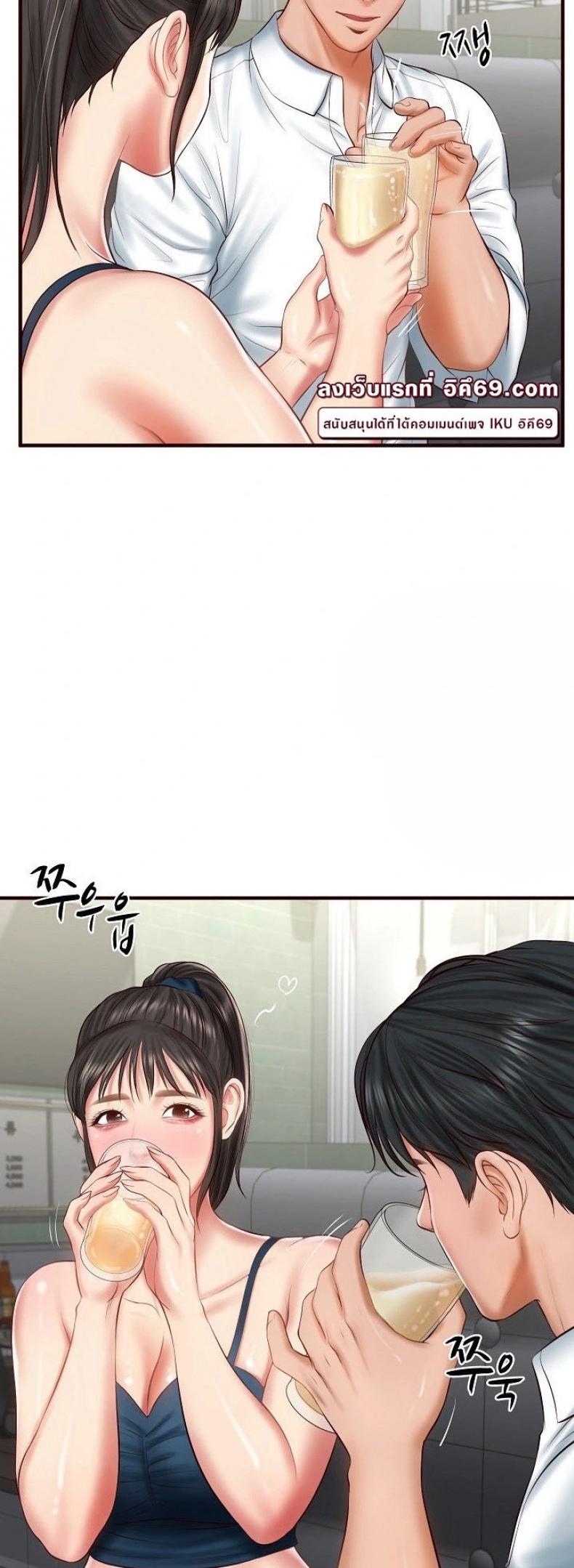 page-19