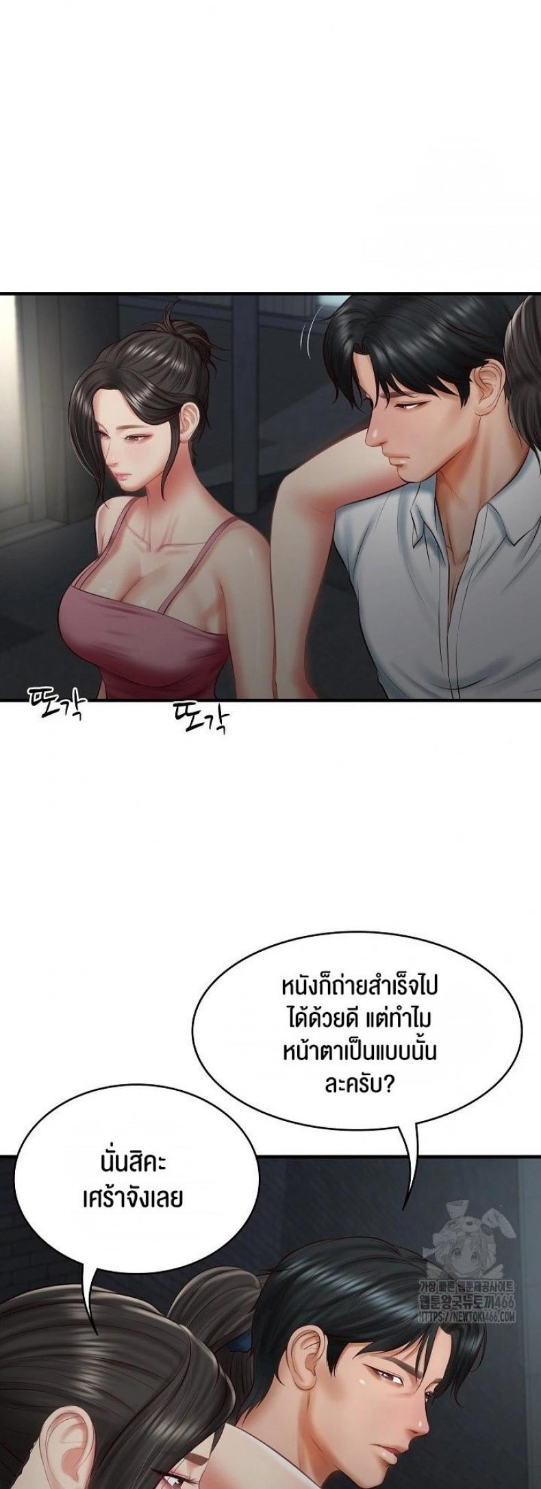 page-33