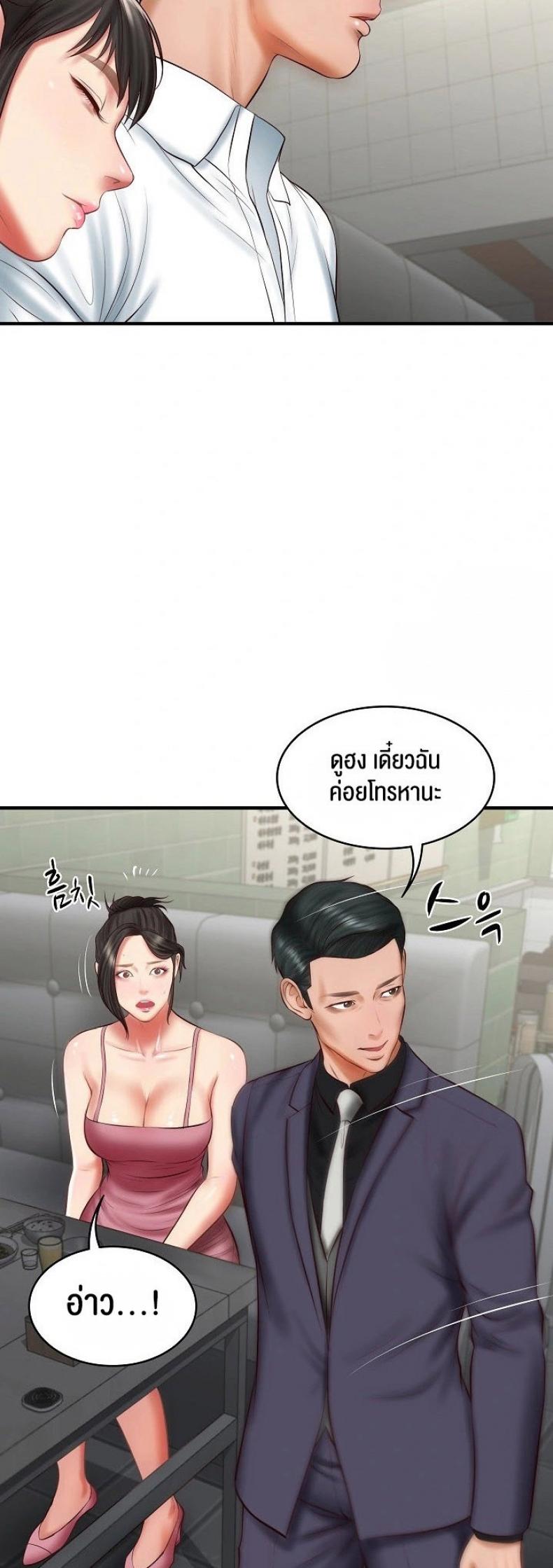 page-26