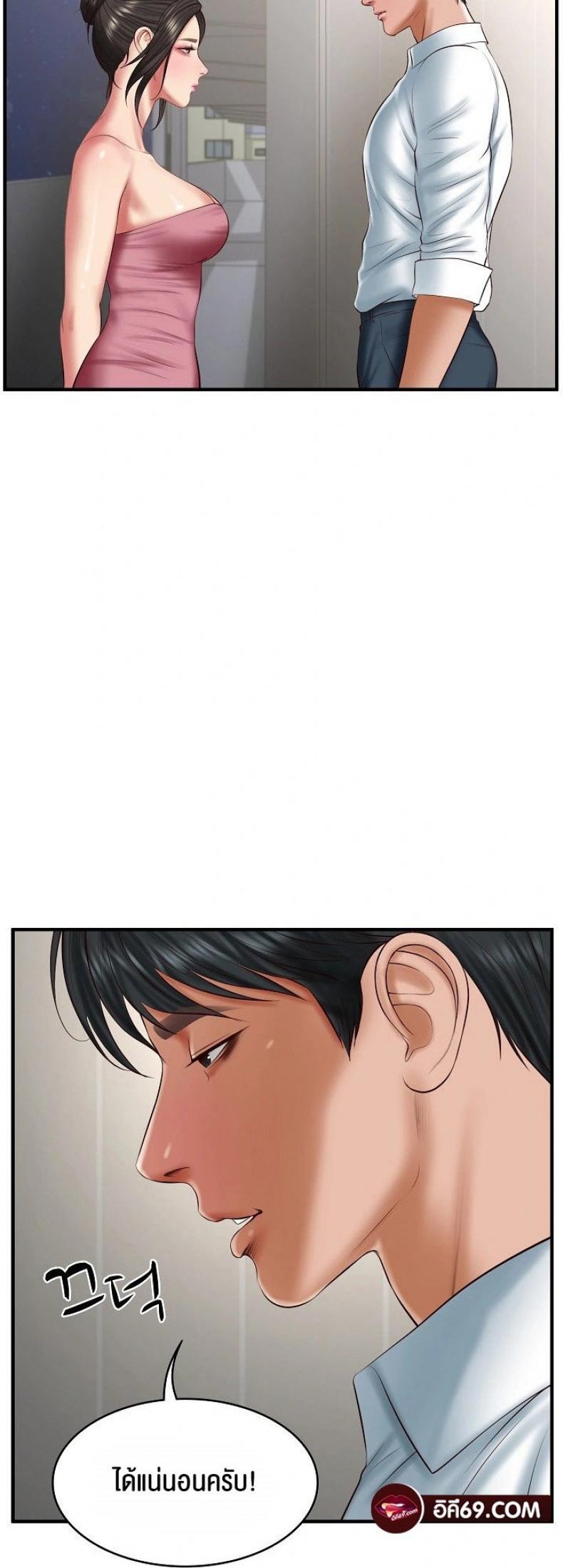 page-56
