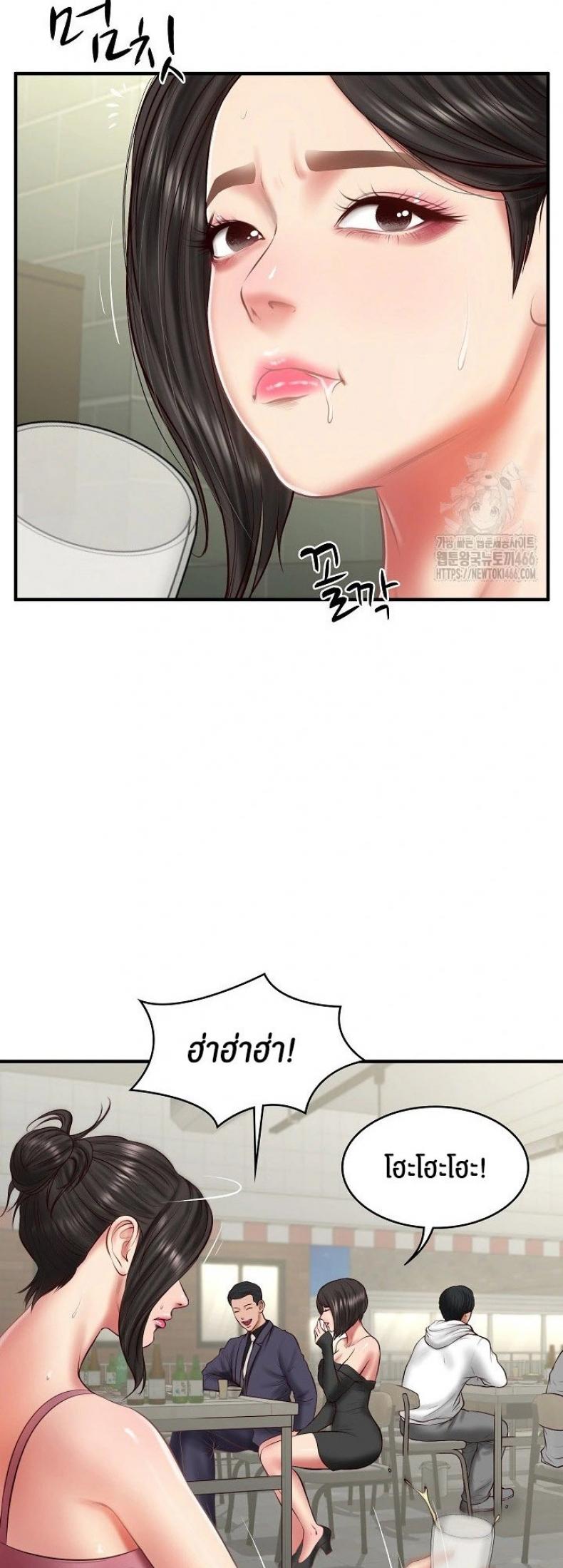 page-15