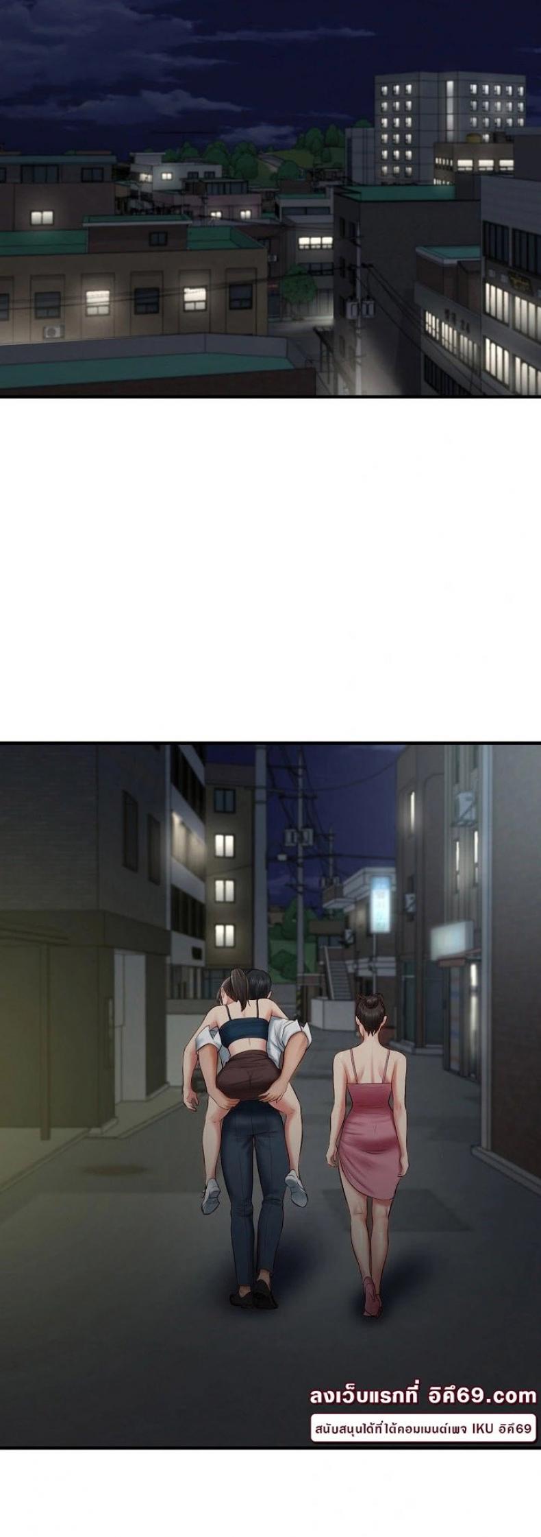 page-32