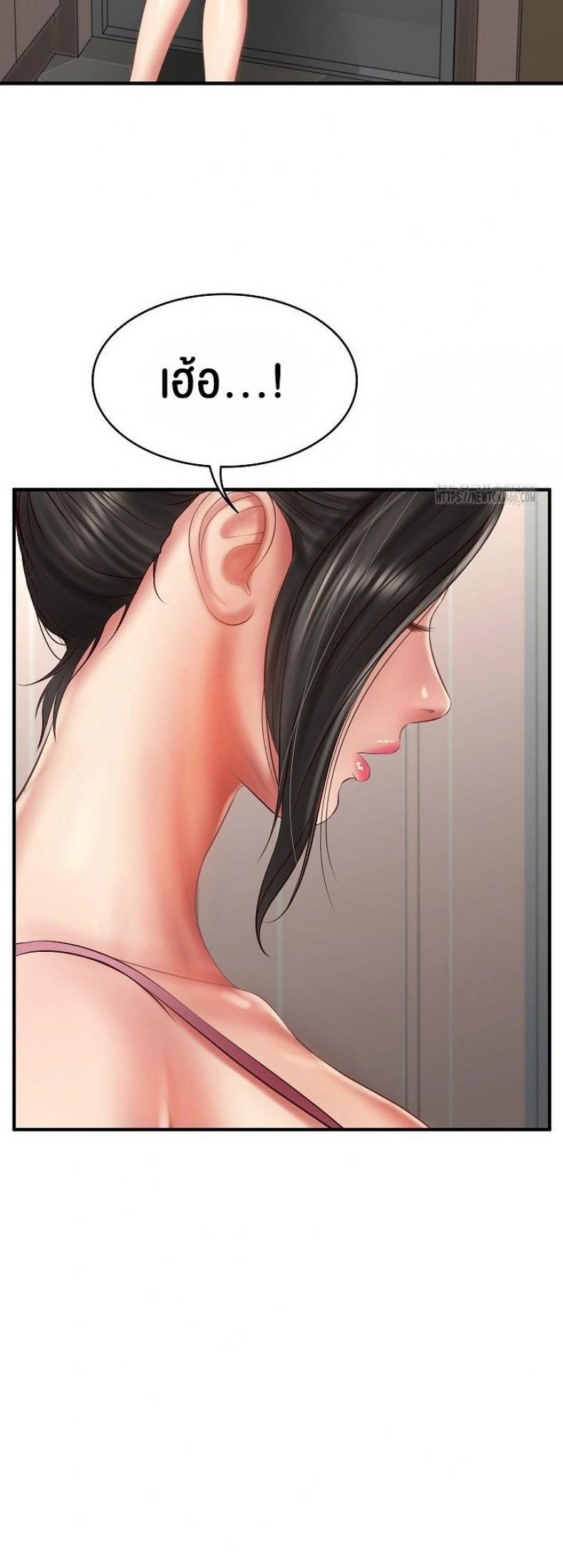 page-50