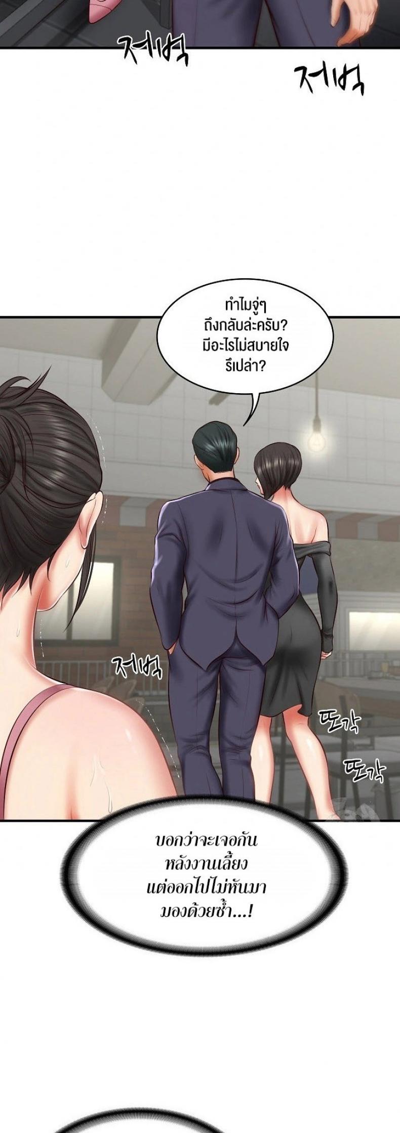 page-27