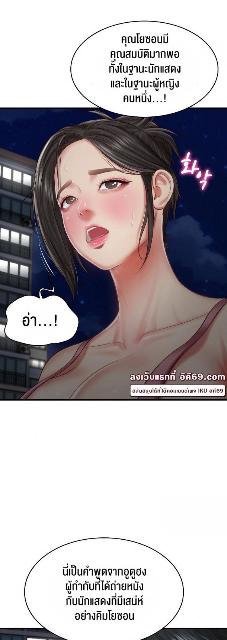 page-42