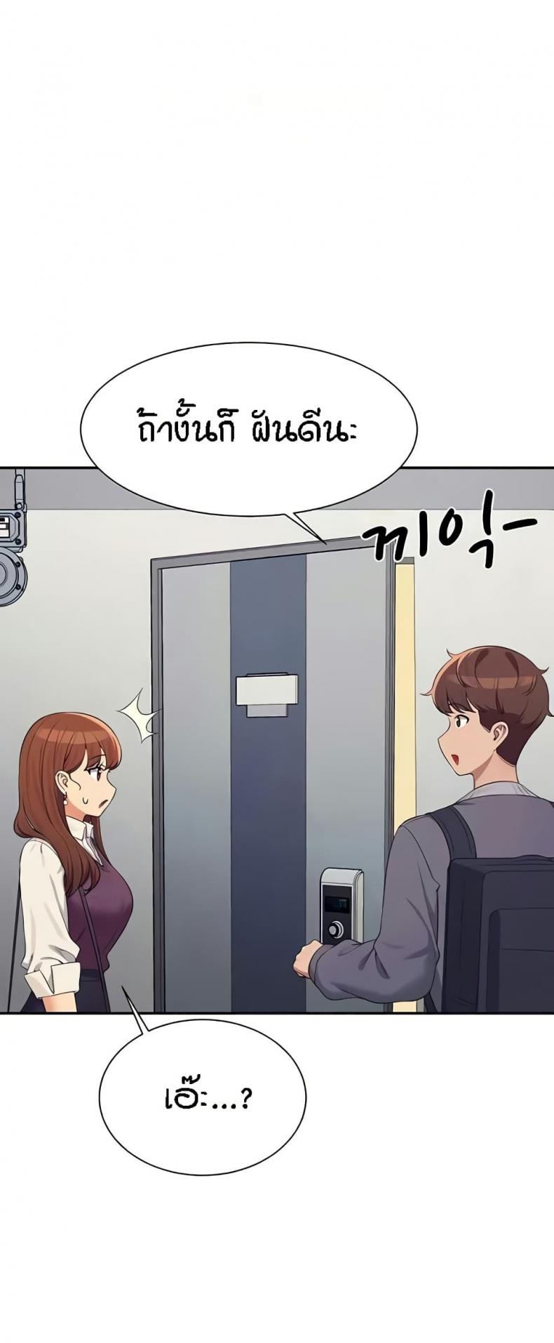 page-22