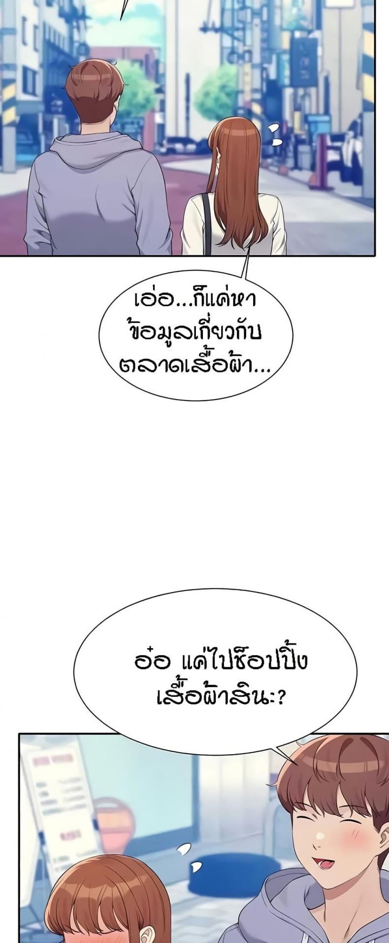 page-33