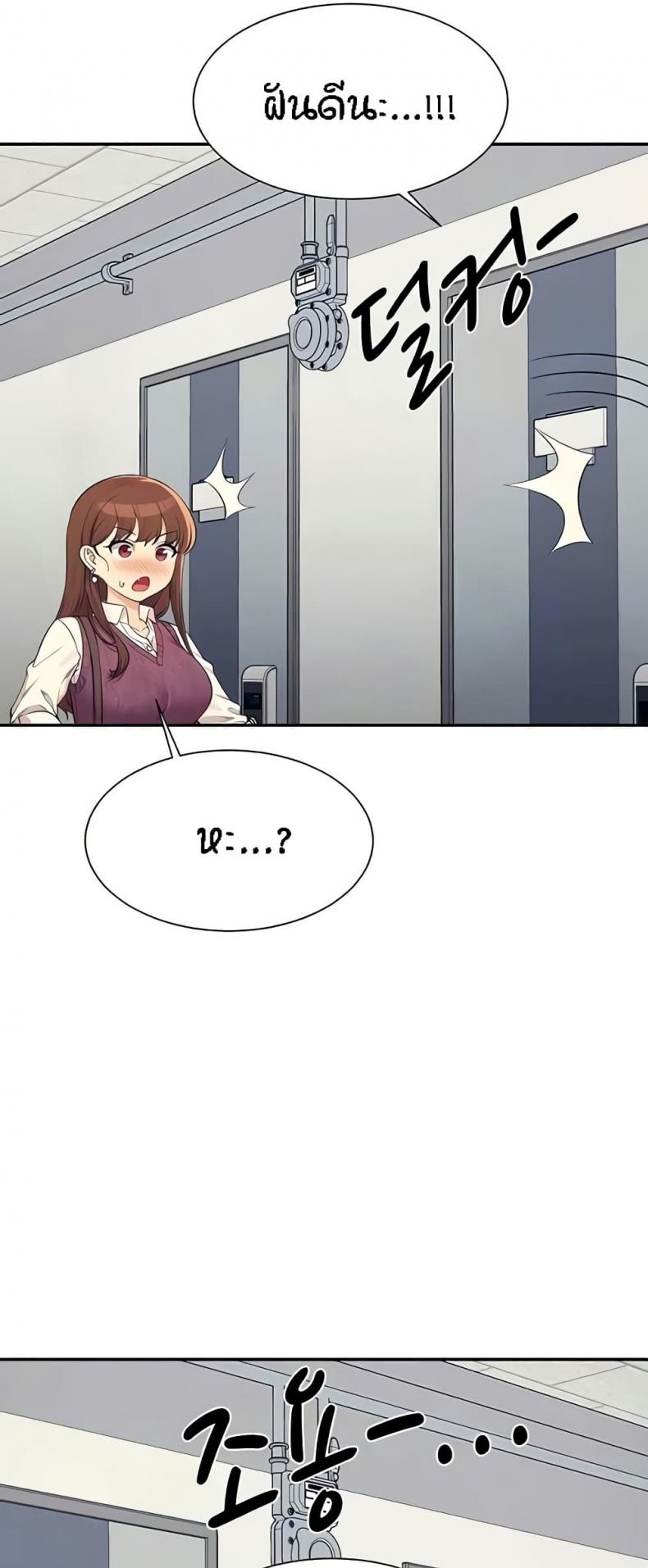 page-24