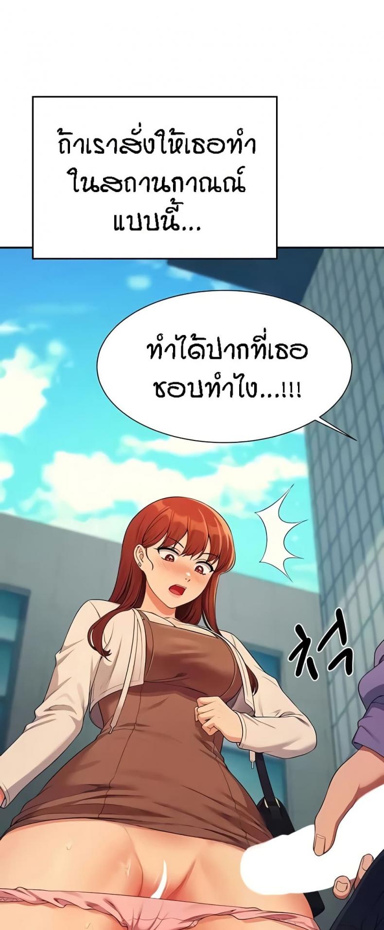 page-60