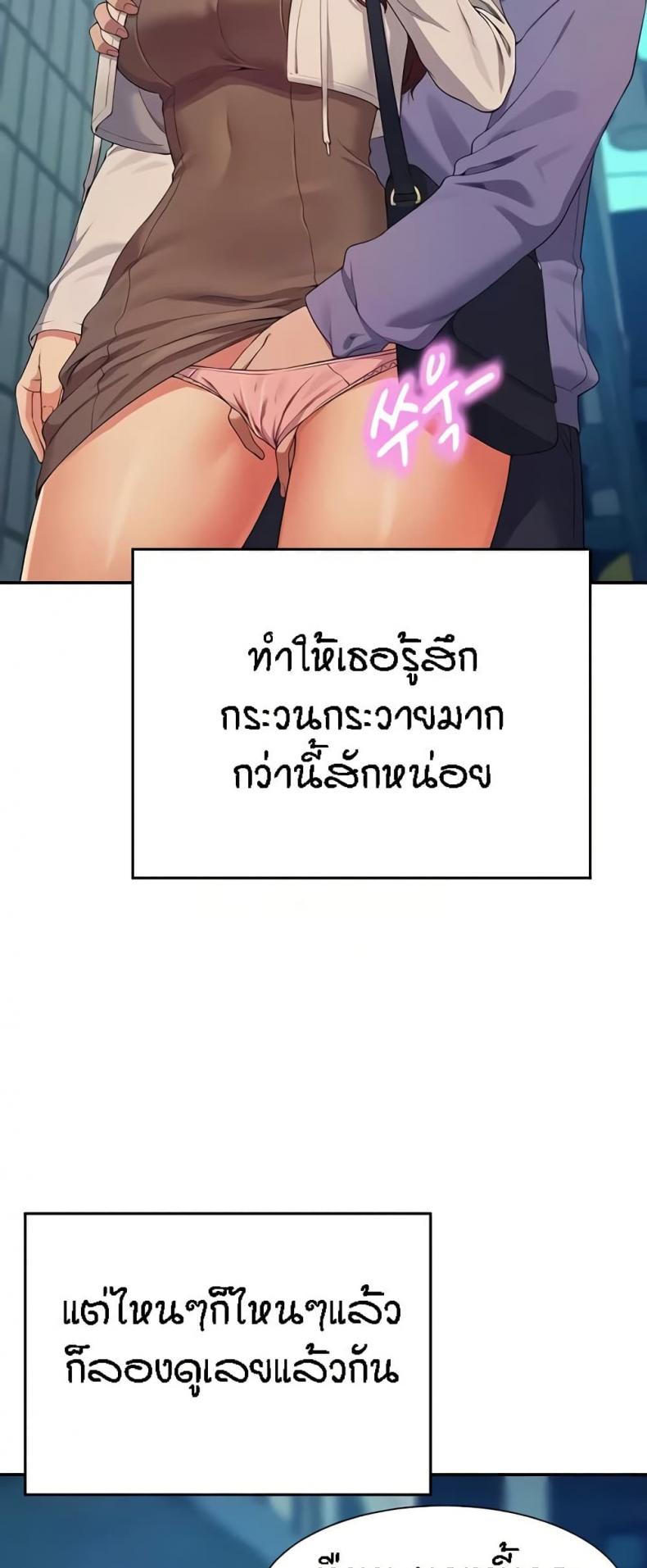 page-56