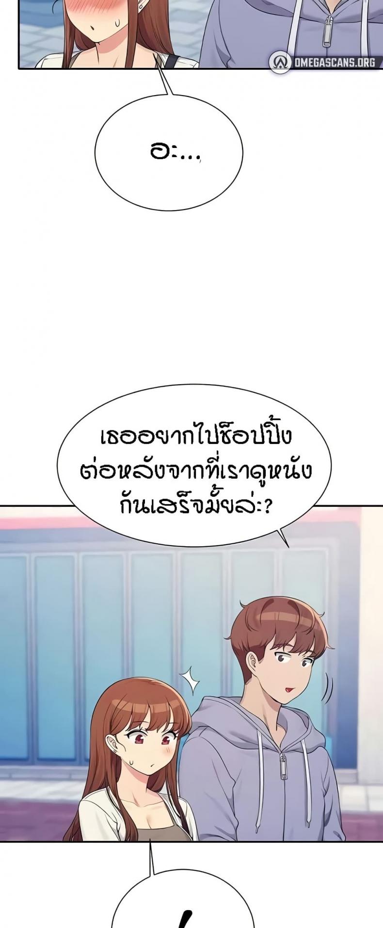 page-34