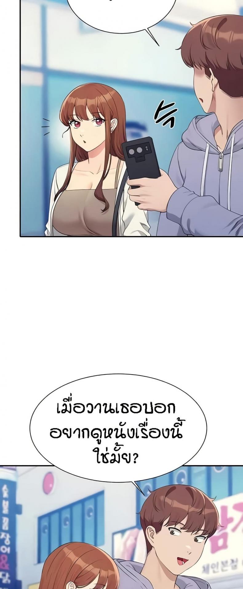 page-30