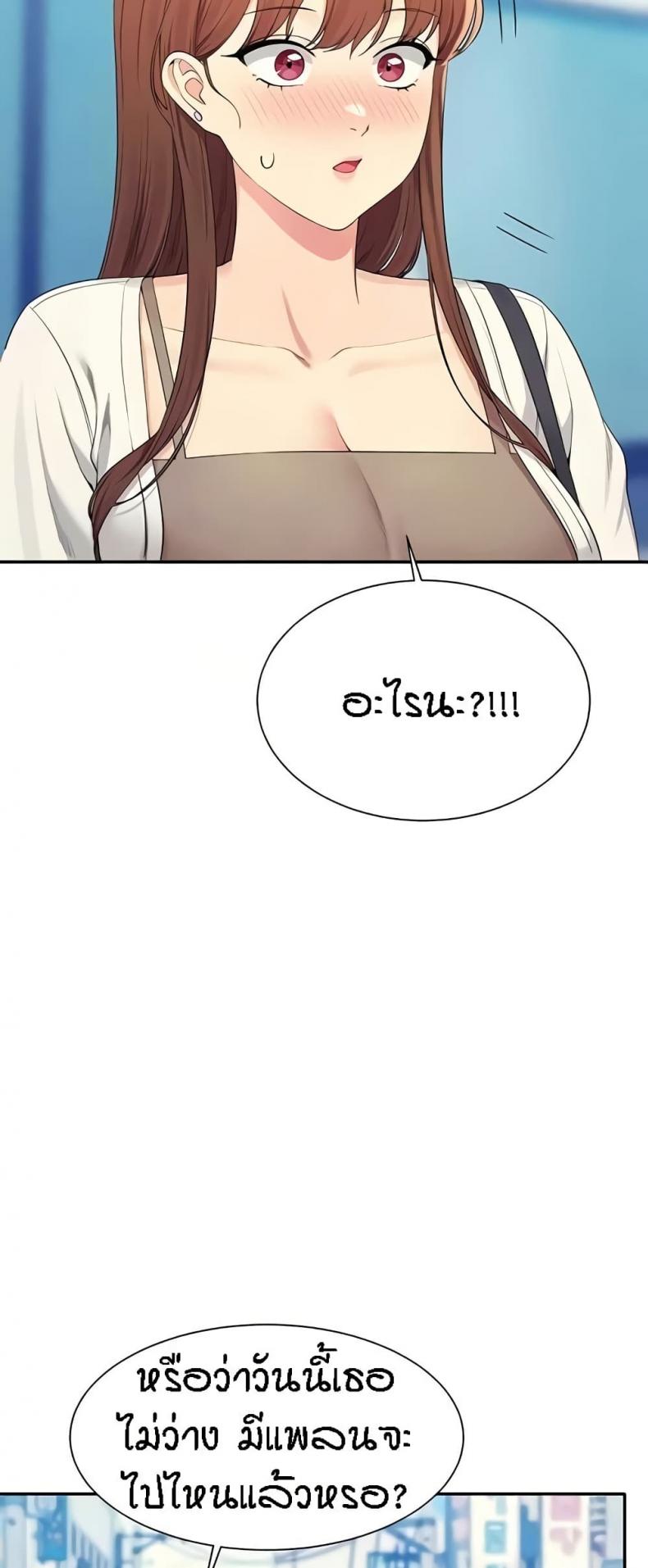 page-32