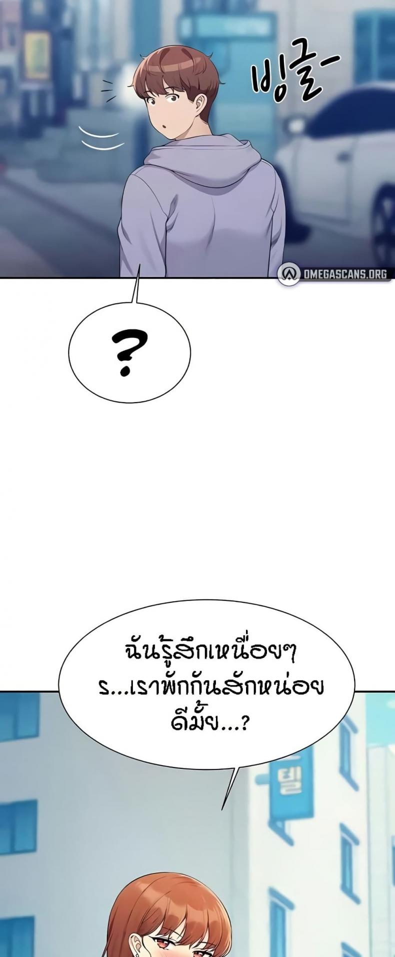 page-50