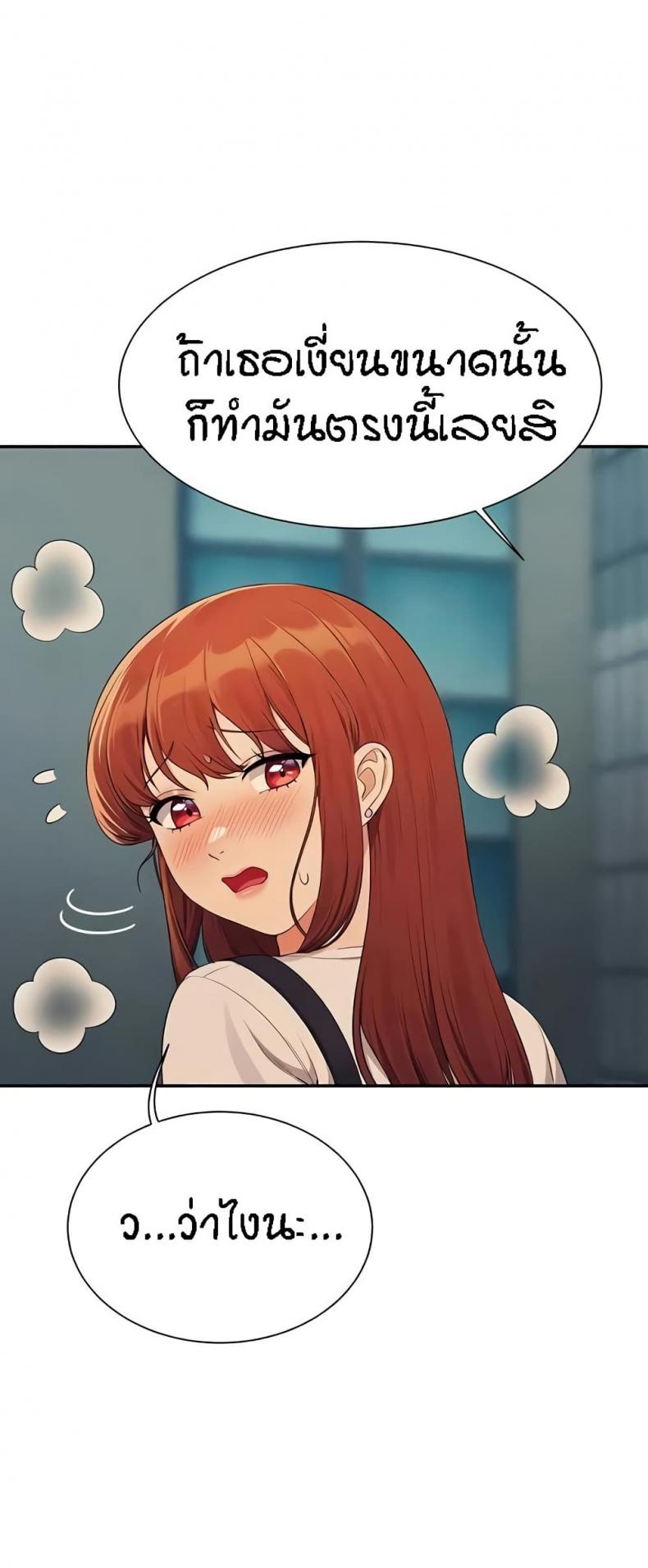 page-59
