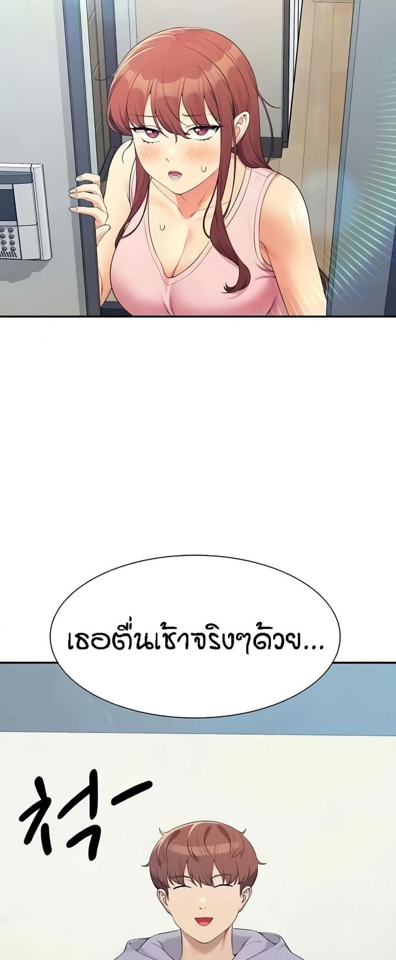 page-27