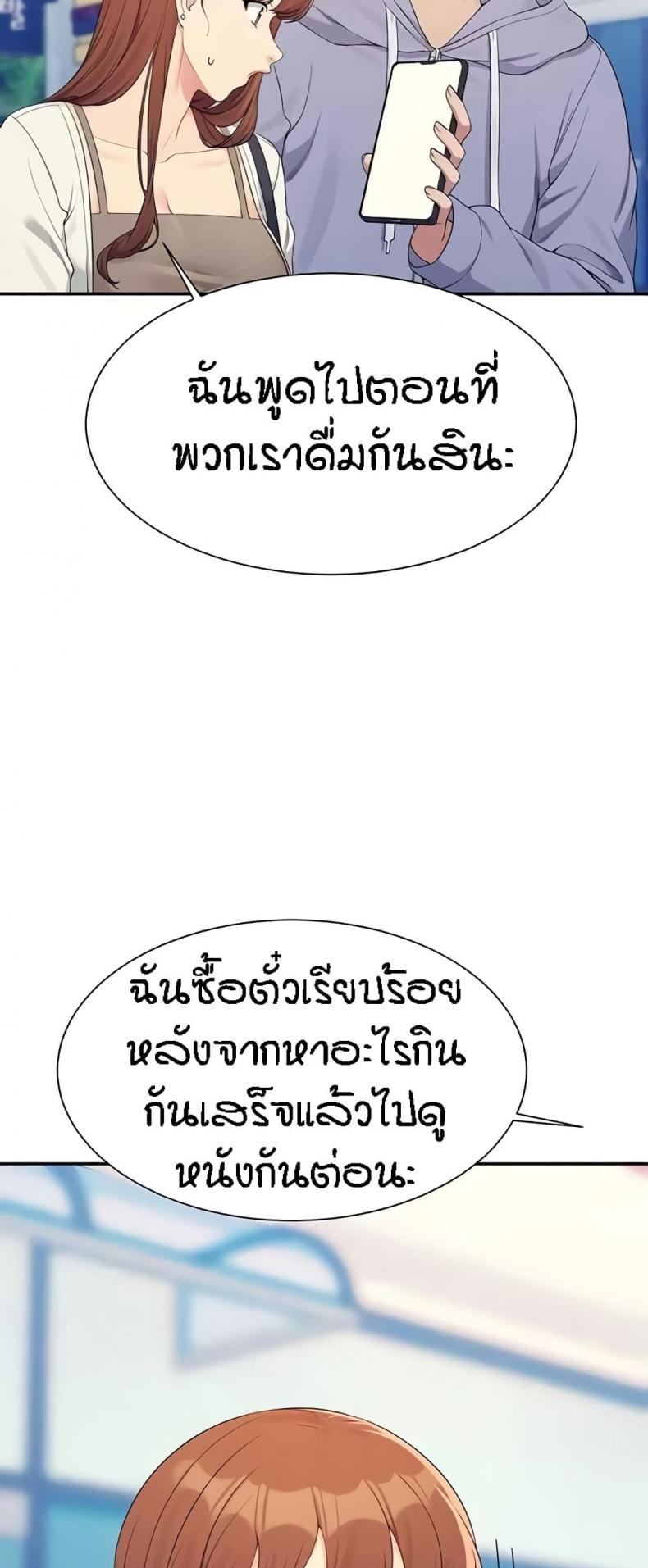 page-31