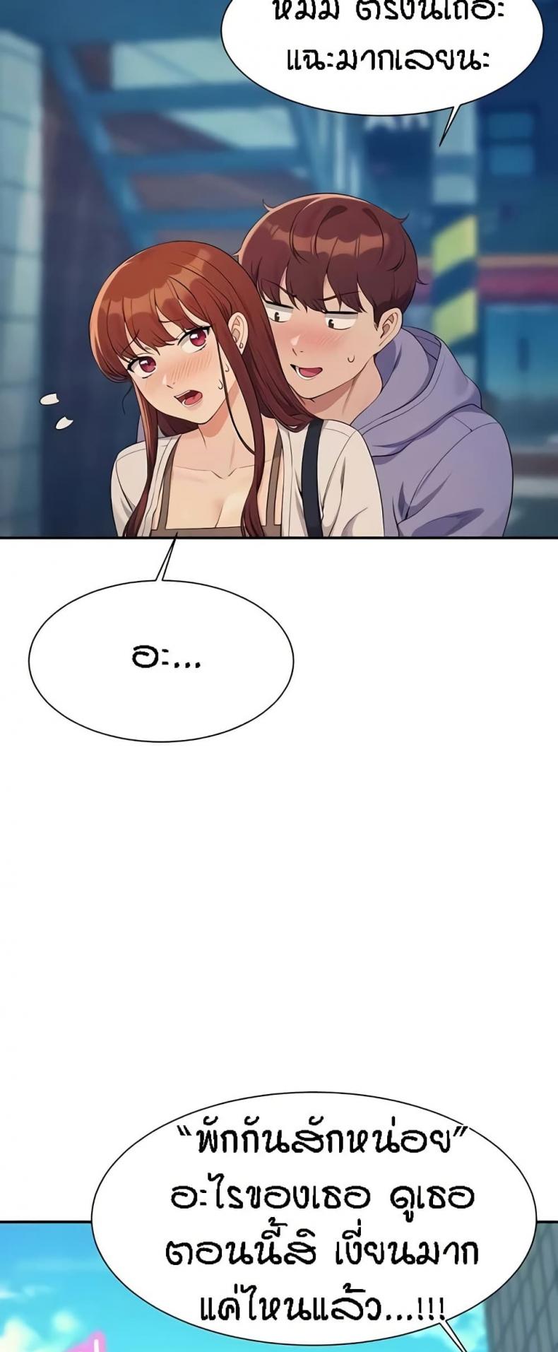 page-57