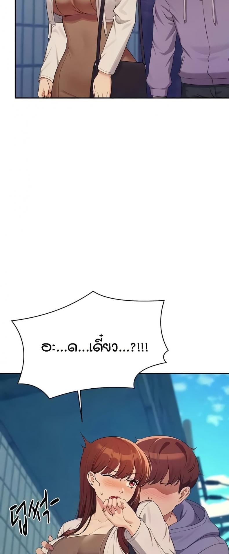 page-55