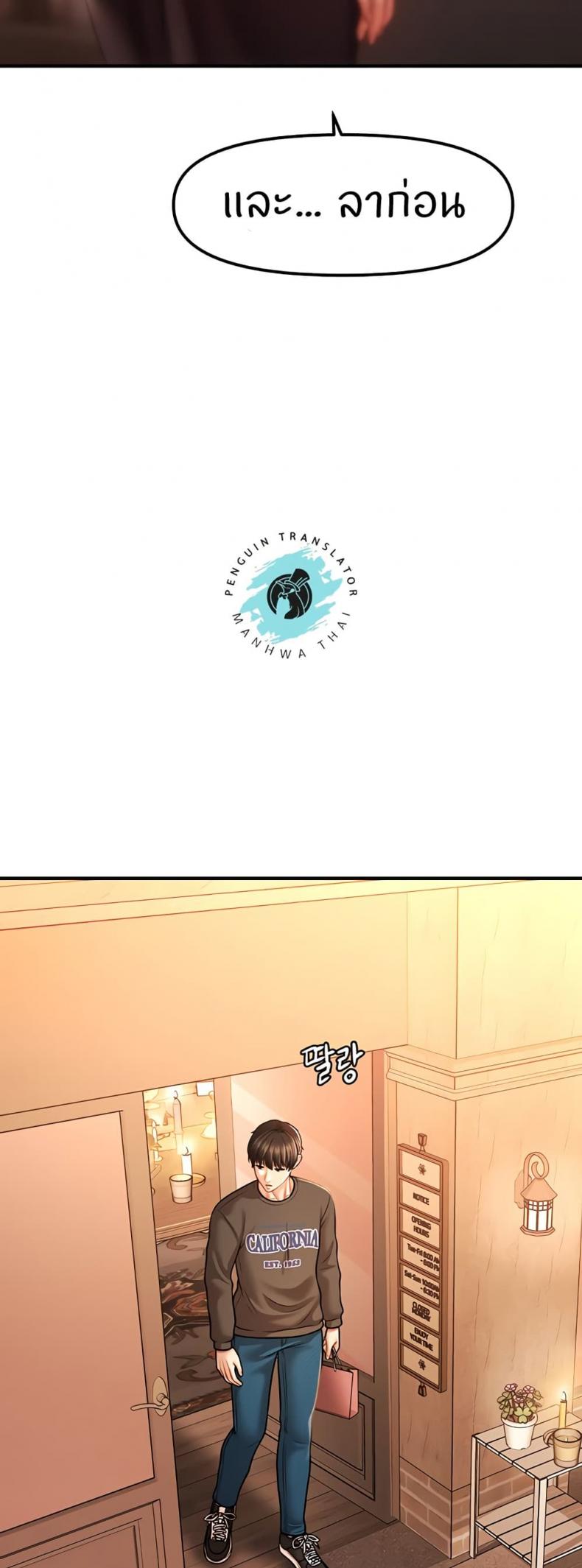 page-34