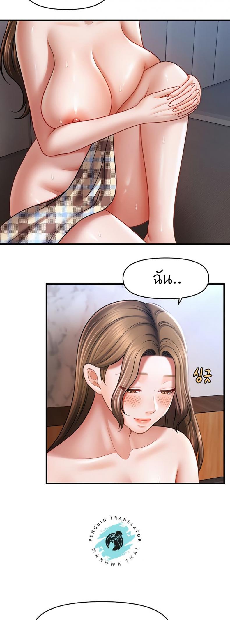 page-12