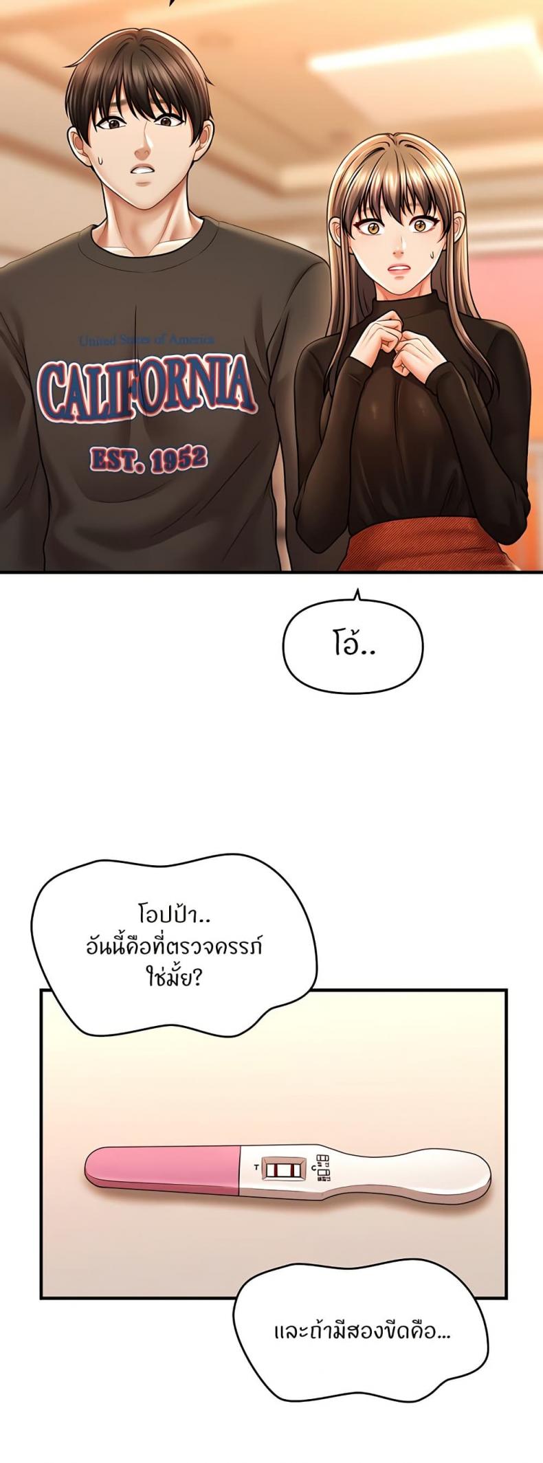 page-46