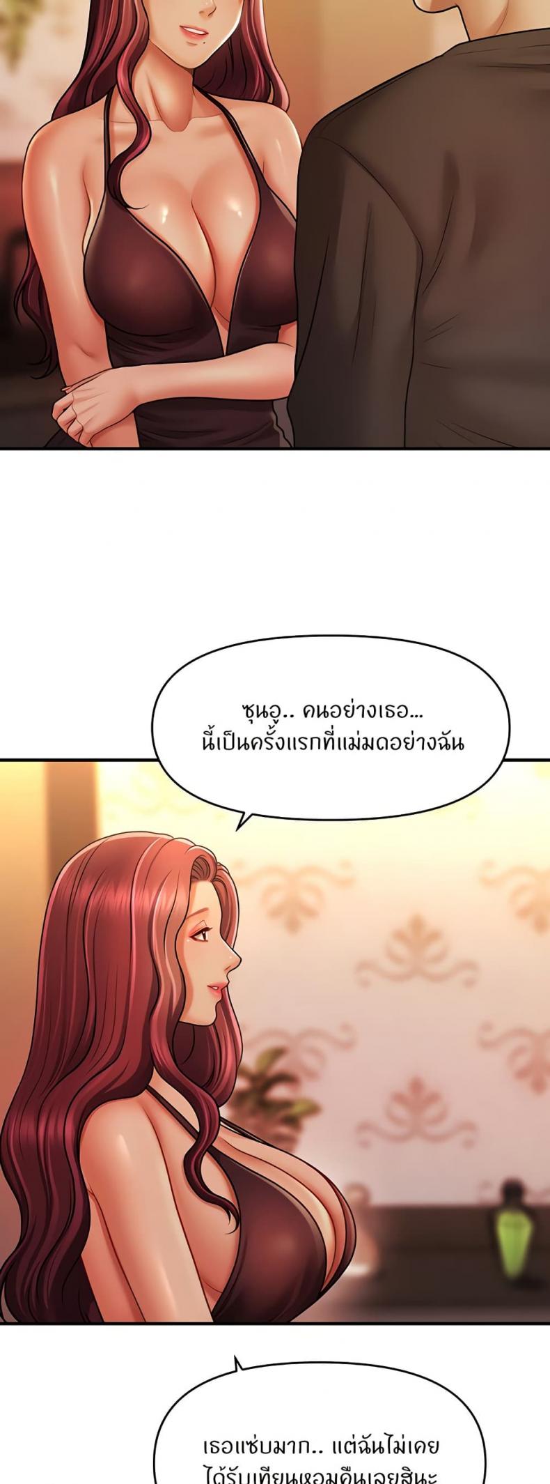 page-27