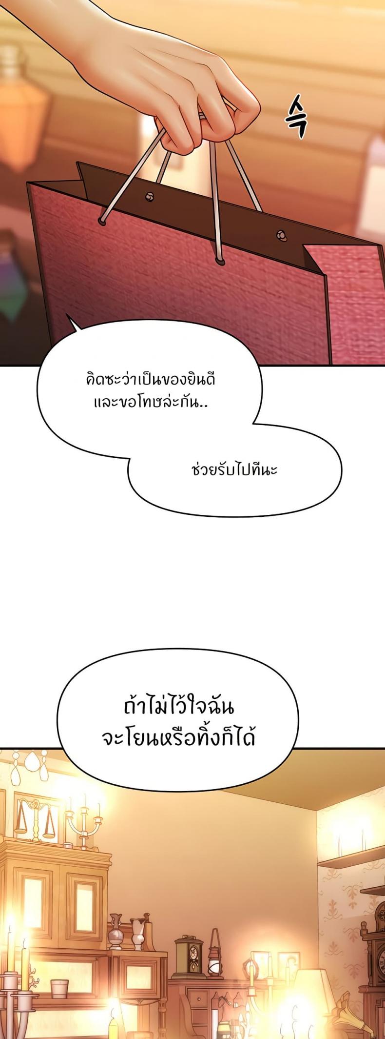 page-31