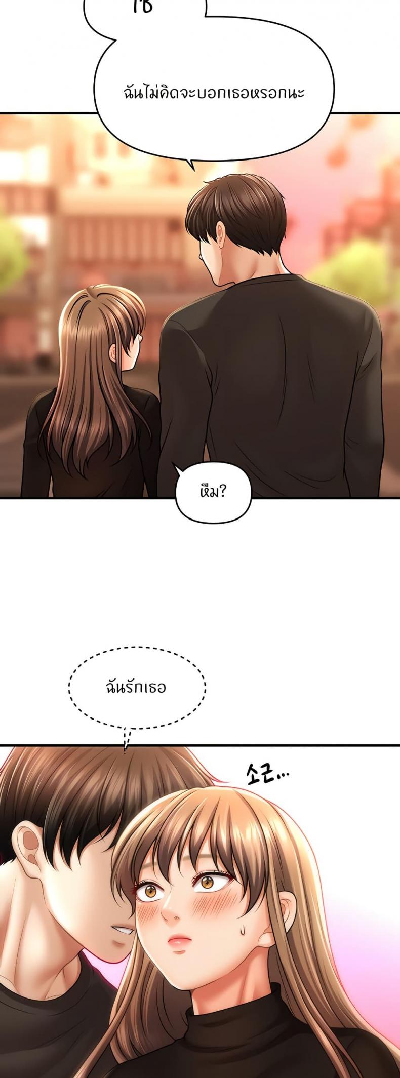 page-42