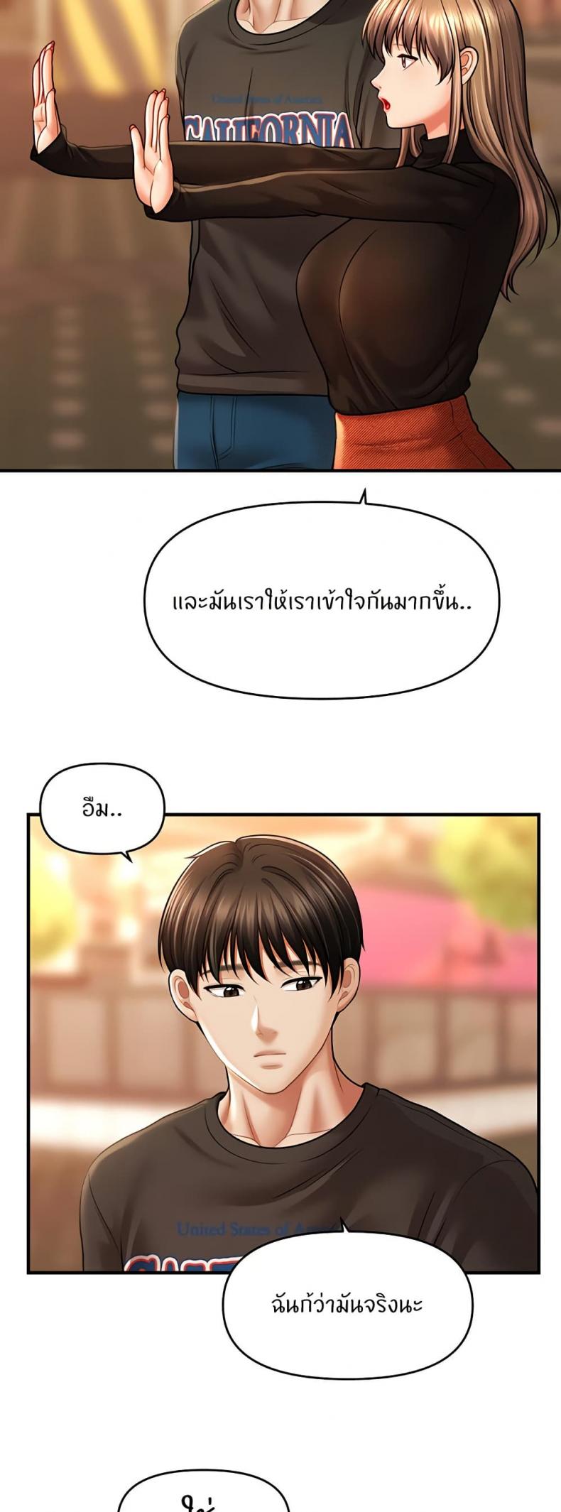 page-41