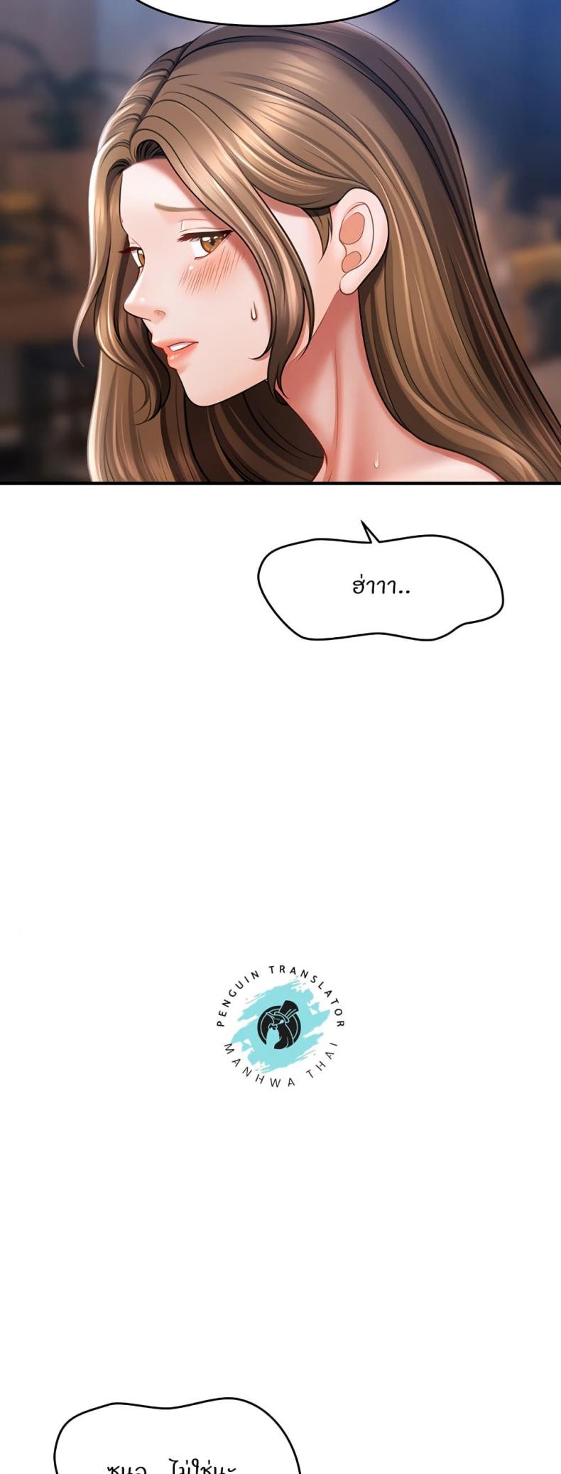 page-37